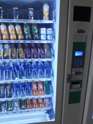 ベトナムの自動販売機 ベトナムの自動販売機