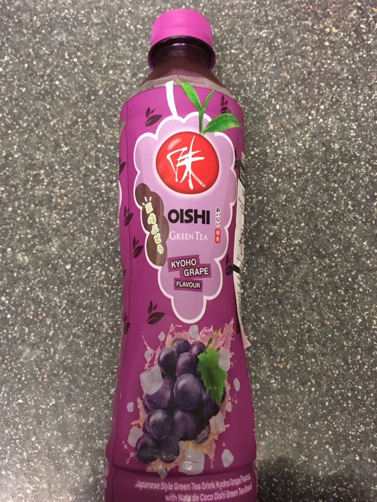 A Review A Day Today's Review Oishi Grape Green Tea