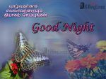 good night images in tamil