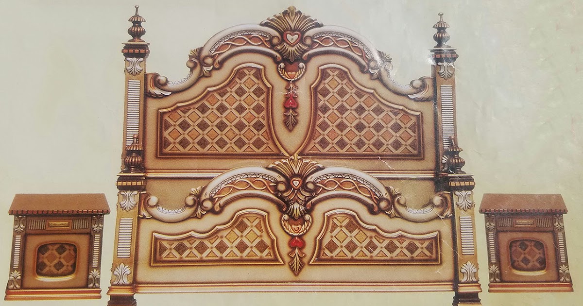 Modern Chinioti Bed Set Designs in Catalogue Collection Peshawar