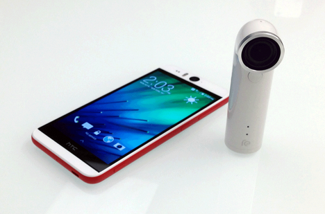 htc re