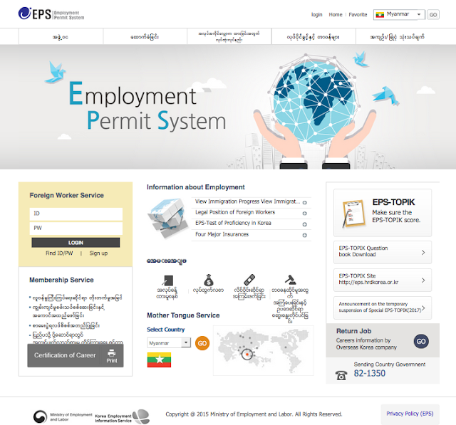 How d It Happen And More Reports EPS How d It Happen And More Reports EPS