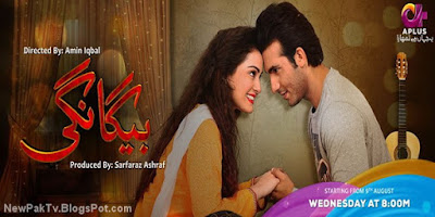 ullu baraye farokht nahi episode 24full