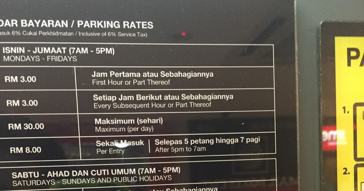Kuala Lumpur Parking: Pavilion Kuala Lumpur Parking Rate