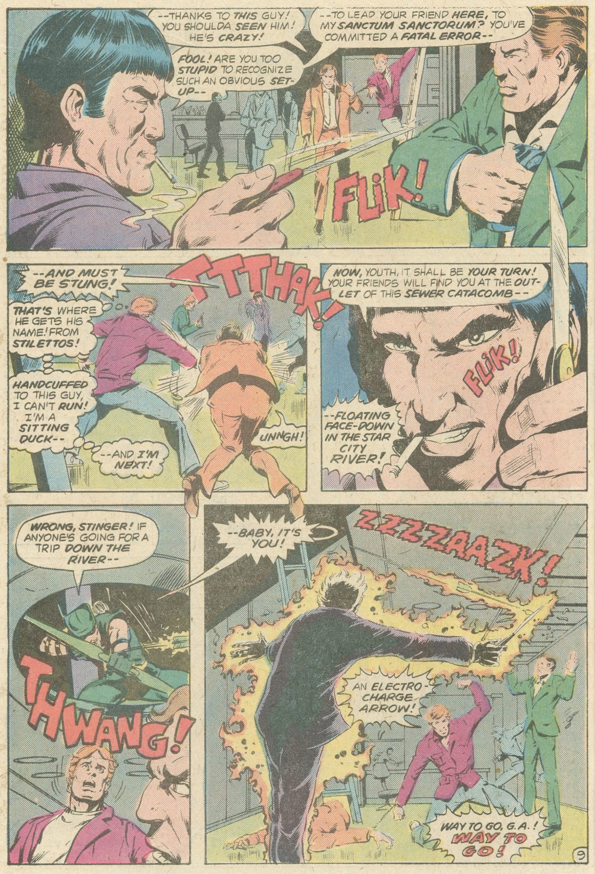 Worlds Finest Comics 251 Page 50