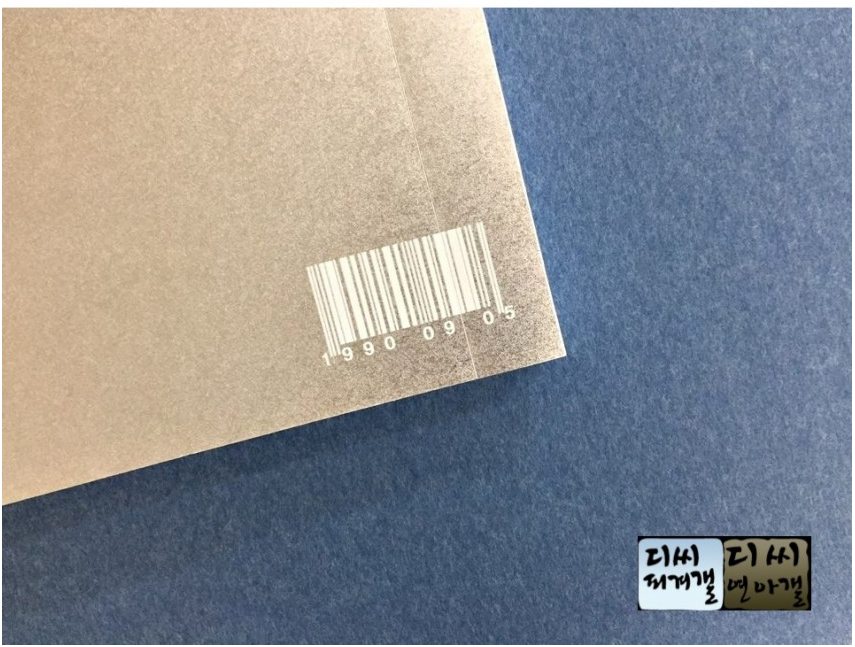 오늘 생일 선물 인증한 김연아.jpg | 인스티즈