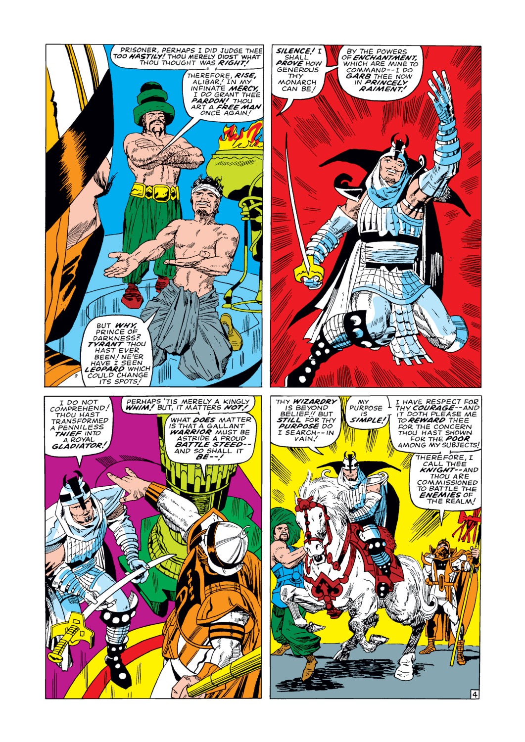 Thor (1966) 141 Page 20