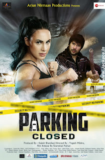 Parking Closed First Look Poster