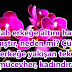 Erkeklere Yakışan Mücevher Nedir?