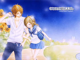 Kimi no Tonari de Seishunchuu de Shizuki Fujisawa Kimi no Tonari de Seishunchuu de Shizuki Fujisawa