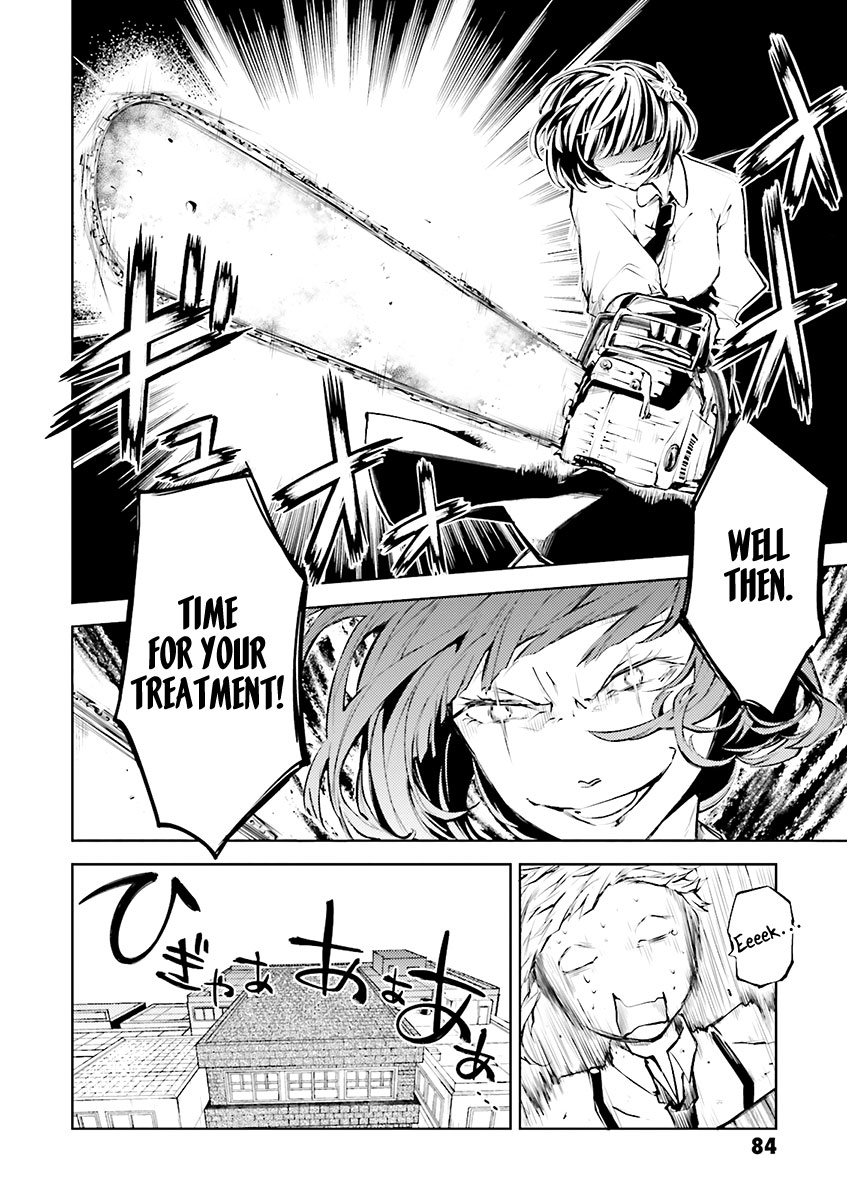 Bungou Stray Dogs Tome 19