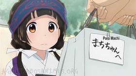 Kuma Miko 03 Kuma Miko 03 online legendado