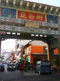 Sarawak! Things to Do in Kuching: Kuching Main Bazaar and Waterfront