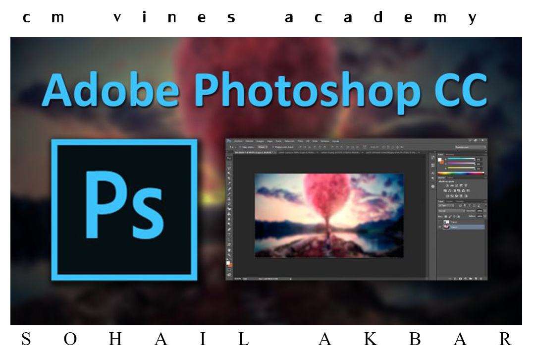 how to download adobe photoshop cc 2015.5