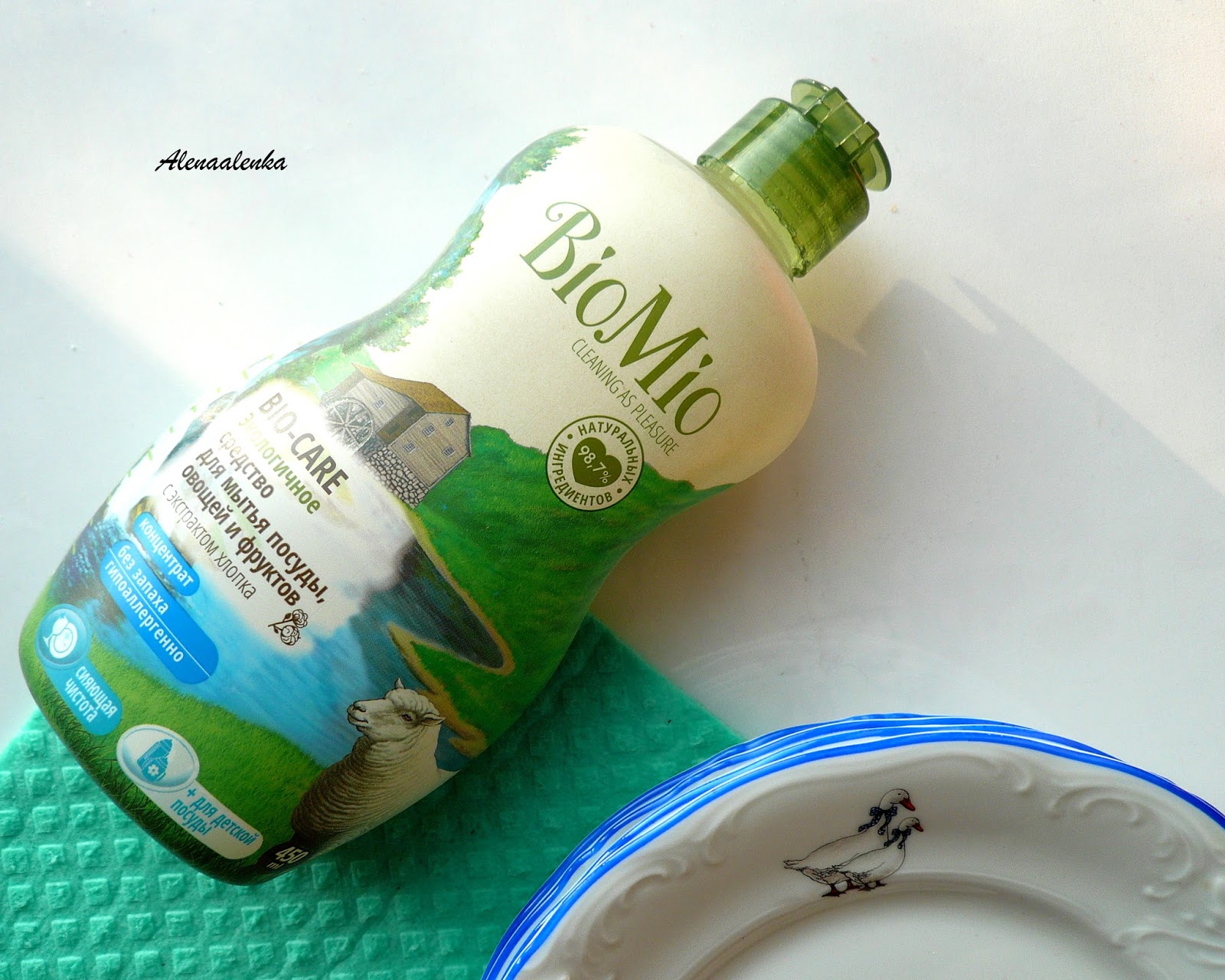 Bio Mio. Bio-Care Экологичное средство для мытья посуды, овощей и ...