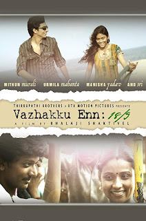 Vazhakku Enn 18/9 (2012) Vazhakku Enn 18/9 (2012)