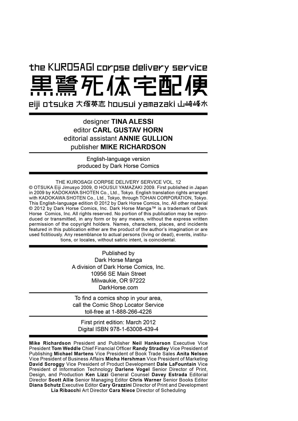 The Kurosagi Corpse Delivery Service Chapter 76 - HolyManga.net