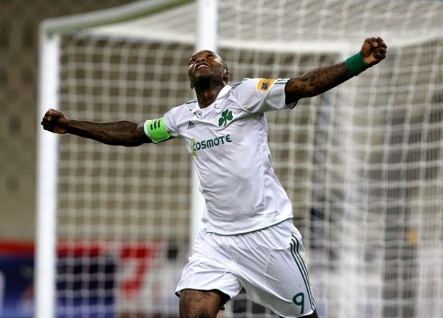 Σισέ... τέλος;