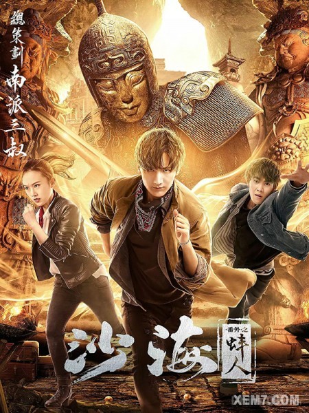 Sa Hải Ngoại Truyện: Bệnh Nhân