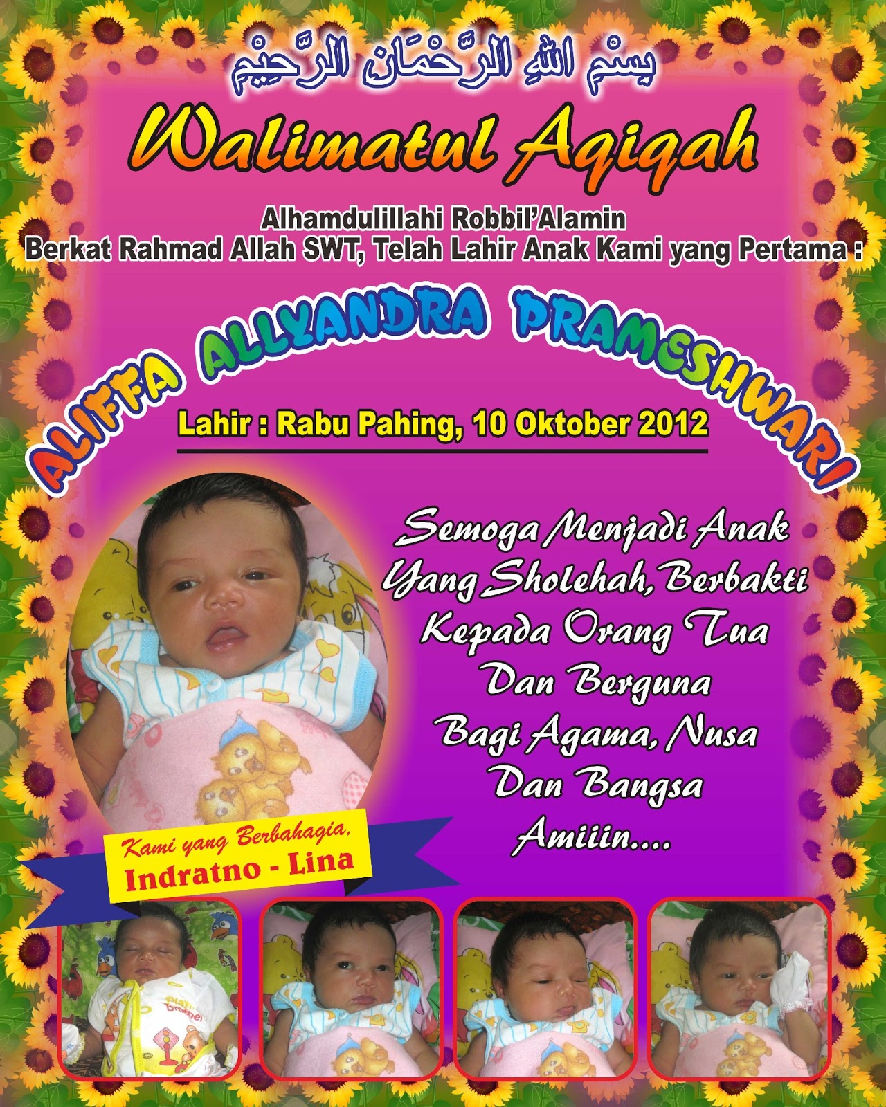 Contoh Mmt Walimatul Aqiqah desain banner kekinian