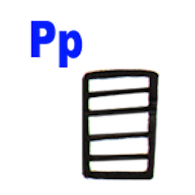 image: letter p in hieroglyphics