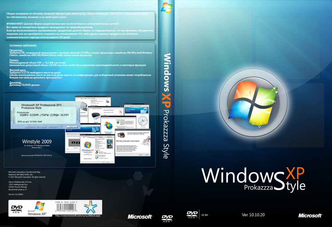 adobe pagemaker 6.5 setup free download adobe pagemaker 6.5 setup free download