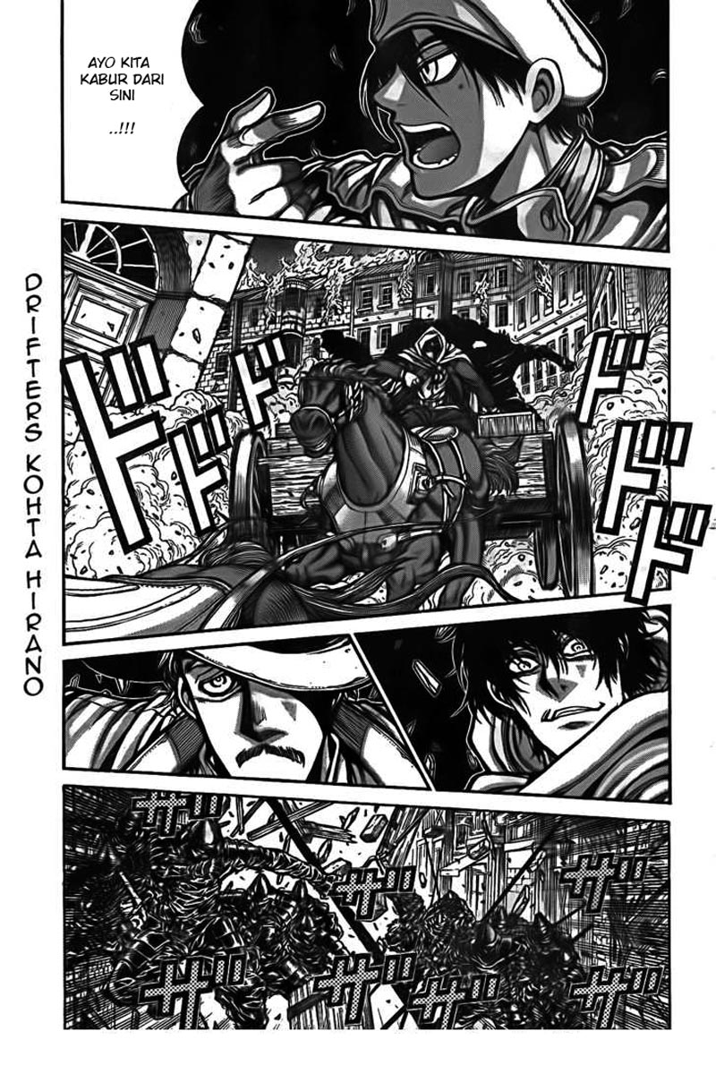 Drifters: Chapter 11 - Page 1