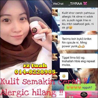 nn pearl capsule testi