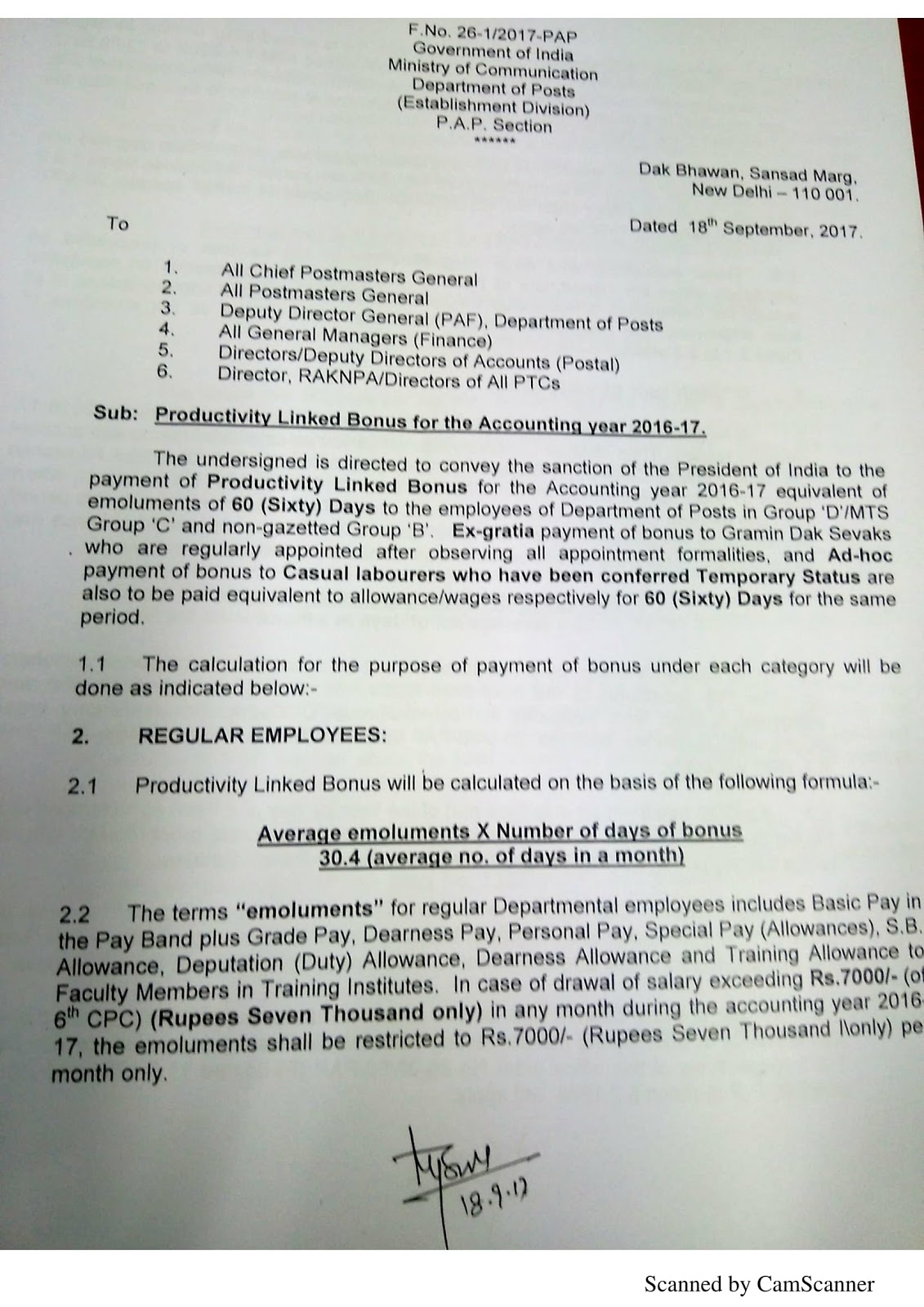 NFPE NELLORE Productivity Linked Bonus for Regular Employees and GDS