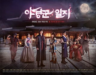 Sinopsis The Night Watchman Episode 1-24 Lengkap