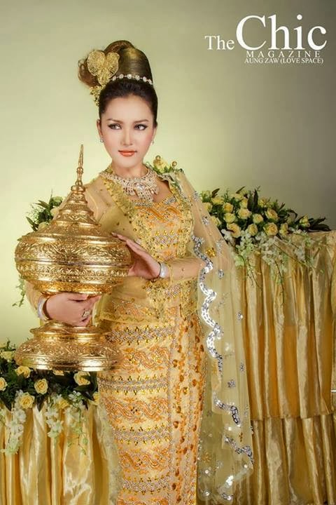 Wint Yamone Hlaing - Amazing Myanmar Costume