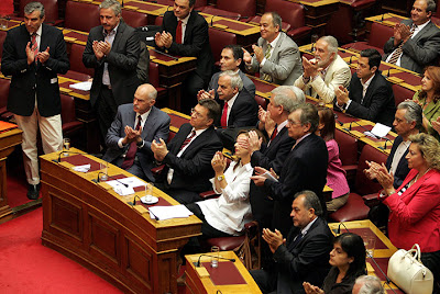 Greek parliament vote new 018