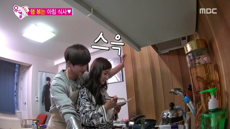 서로 자존감 팍팍 높여주는 오늘자 송재림과 가을양 ㄷㄷㄷ.jpg | 인스티즈