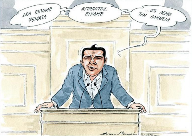 Screen%2BShot%2B2017 06 01%2Bat%2B11.11.12%2BAM