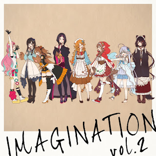 MP3 download Various Artists - Imagination Vol.2 iTunes plus aac m4a mp3