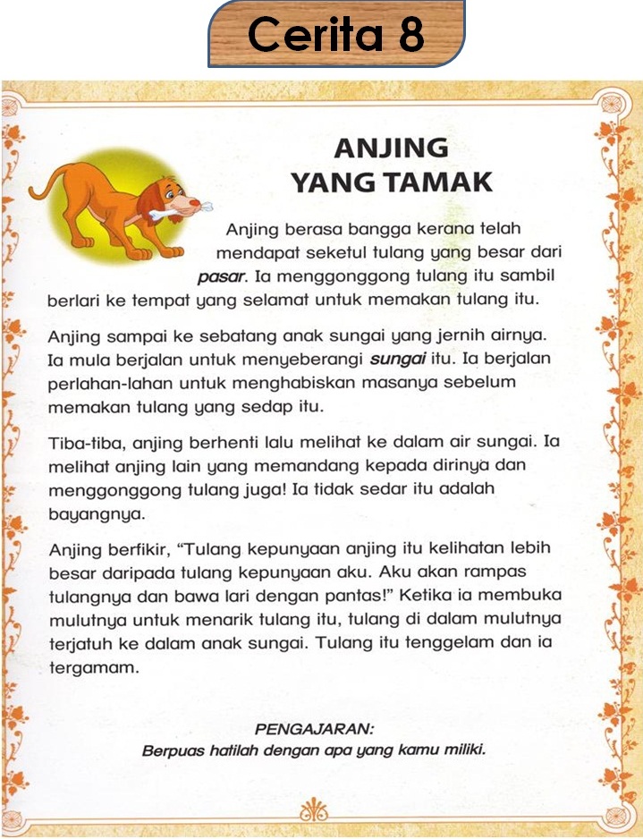 Sinopsis Cerita Pendek Untuk Buku Nilam Bahasa Melayu / Aku kost