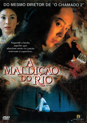 A Maldição do Rio - DVDRip Dublado