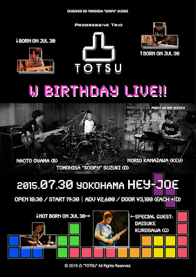 Progressive Trio 凸 "TOTSU" W Birthday Live!! flyer designed by Tomohisa "Soopy" Suzuki