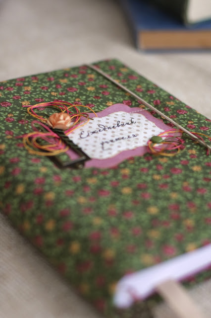 Ежедневник для учителя......