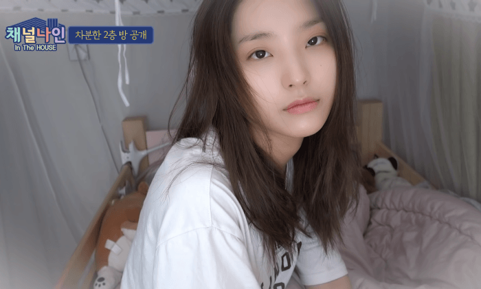 프로미스나인의 리얼한 숙소 생활 1탄! | 인스티즈