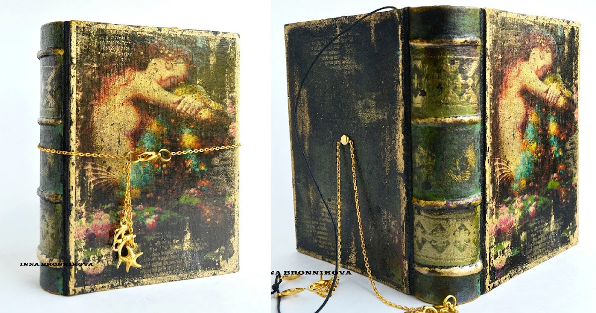 Мой блокнот. Где мой блокнот. Ban do планеры. Где мой блокнот. Что можно написать в тетради.