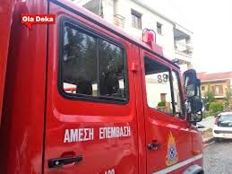 Kαστοριά: Αυτοκίνητο κάηκε ολοσχερώς, σε συνεργείο στους Αμπελόκηπους – Τραυματίστηκε ο ιδιοκτήτης του συνεργείου Kαστοριά: Αυτοκίνητο κάηκε ολοσχερώς, σε συνεργείο στους Αμπελόκηπους – Τραυματίστηκε ο ιδιοκτήτης του συνεργείου