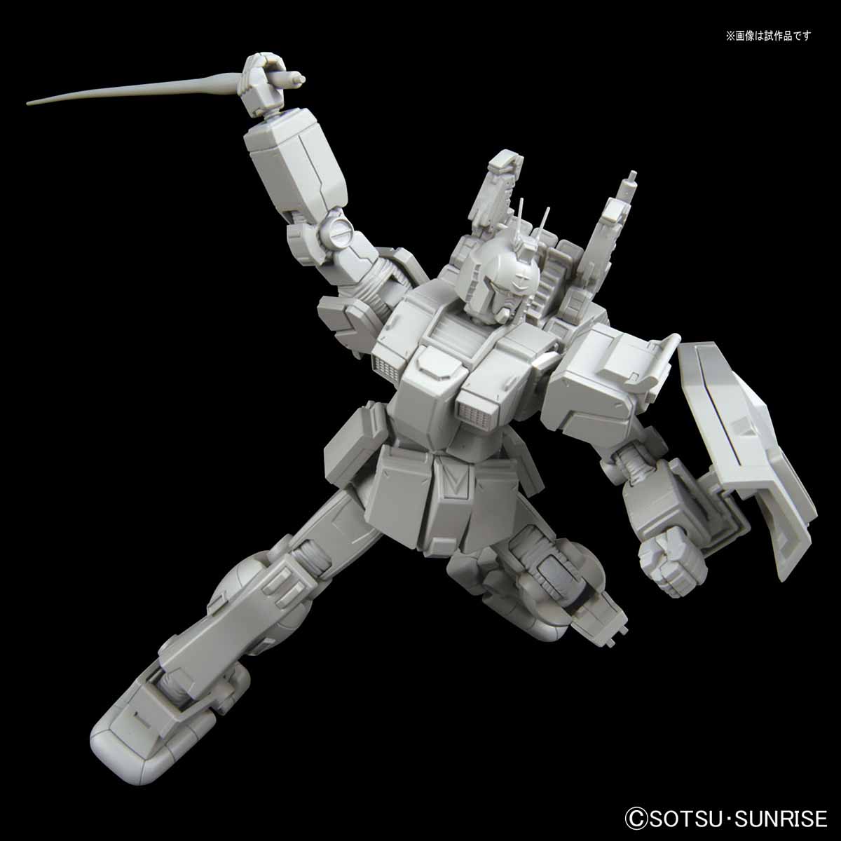 HG 1/144 Land Battle Type Gundam S Type [Gundam Thunderbolt ver.] -