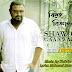 BIROHO BIGGAPON Lyrics - Shawon Gaanwala (New Song)