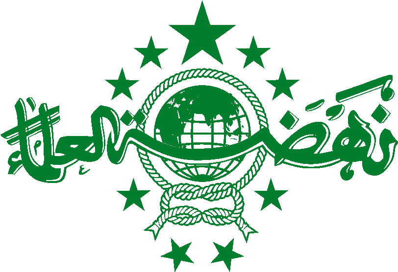 Logo Fatayat Muslimat