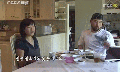 1554465140423.gif