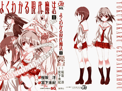 宮下 未紀 128926