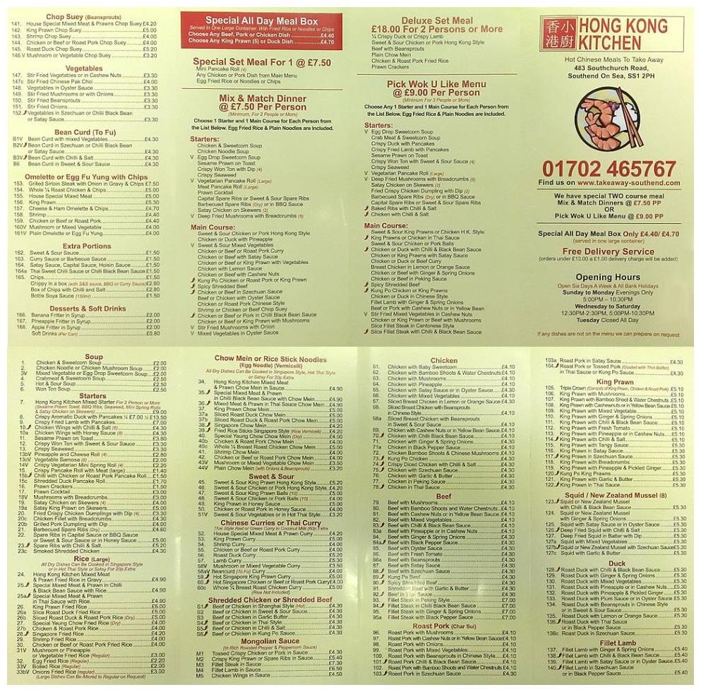 19 Hong Kong Kitchen Menu ZCAZ MILLIE WALLS'S BLOG