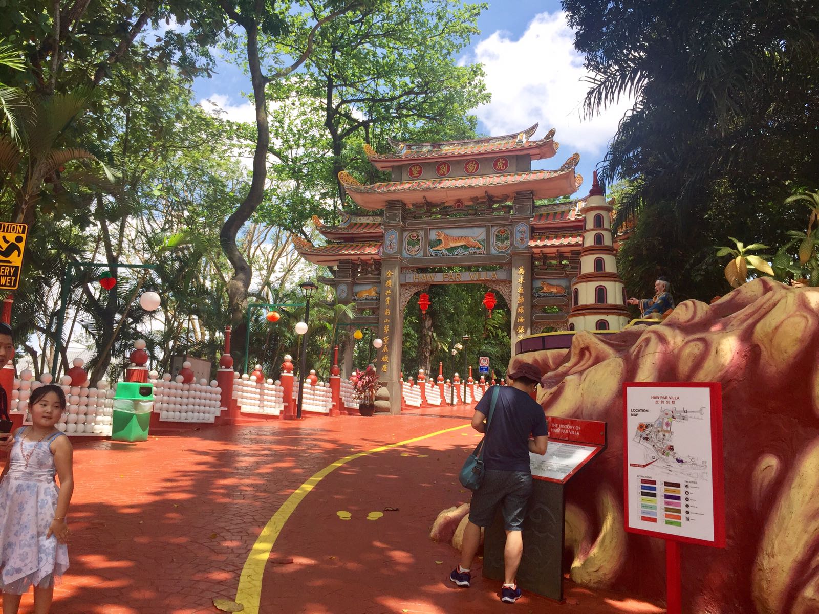Cub asiaone bao wrestle xiang TheArcticStar's Tales: Visiting Haw Par Villa (Tiger Balm Gardens