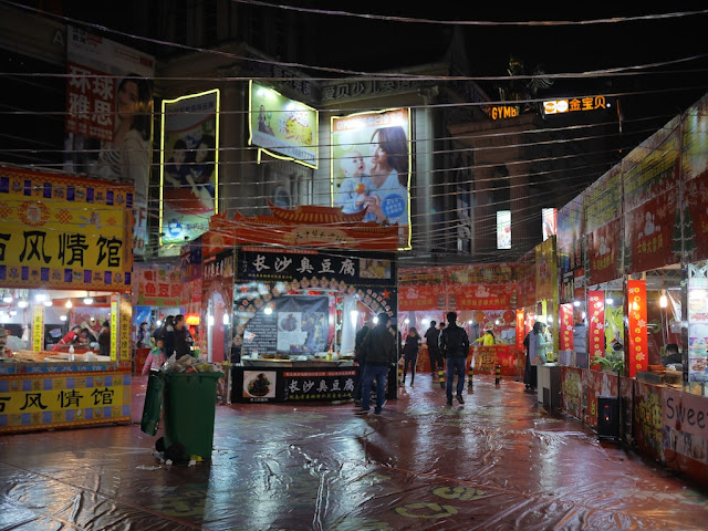 food fair at European City in Wenzhou